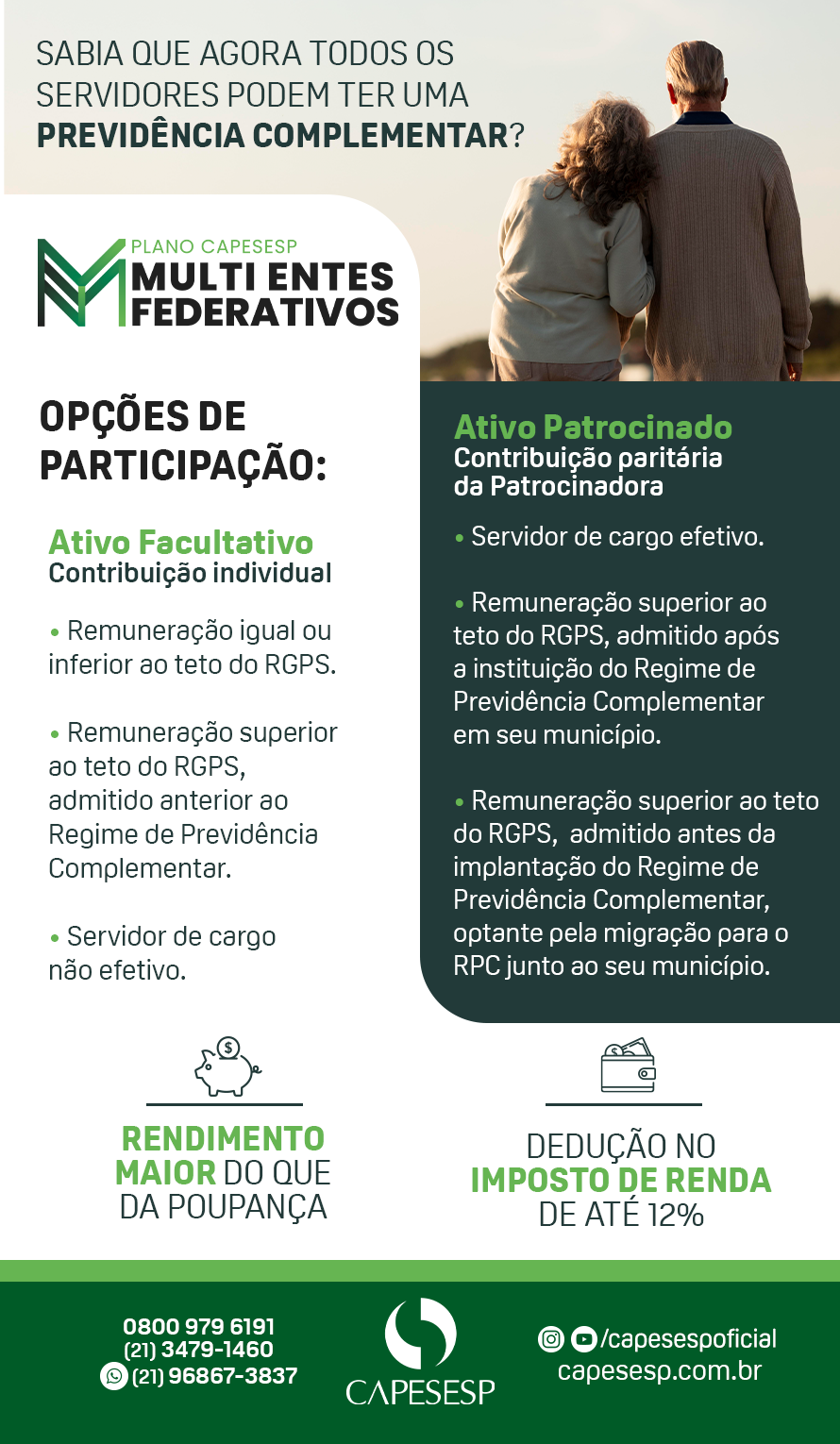 previdencia-complementar-card.png